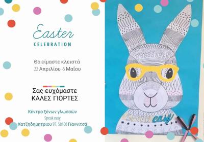 Easter5